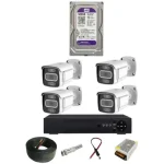 پکیج دوربین مداربسته ۴ عددی ۵ مگاپیکسل مناسب باغ و کارخانه