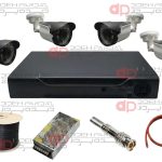 پکیج ۴دوربین دید در شب ضدآب فایبر FULL HD با DVR و متعلقات