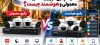 تفاوت پکیج دوربین مداربسته معمولی و هوشمند چیست؟